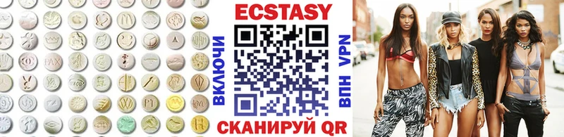KRAKEN ССЫЛКА  Ковдор  Ecstasy XTC 