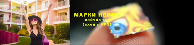 mdpv Богданович