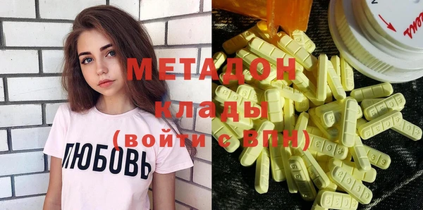 прущий лед Богородицк