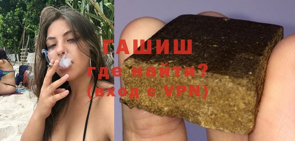 прущий лед Богородицк