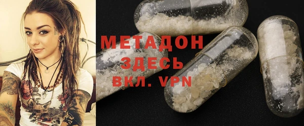 mdpv Богданович