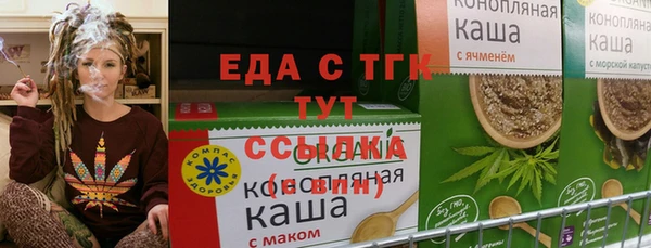 mdpv Богданович