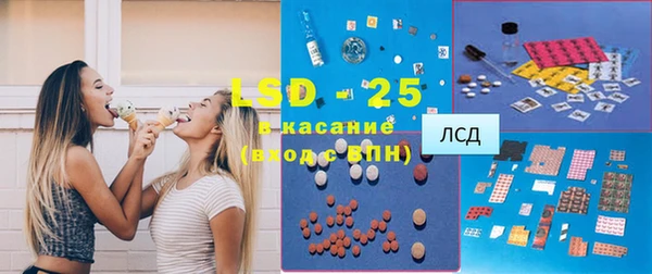 прущий лед Богородицк