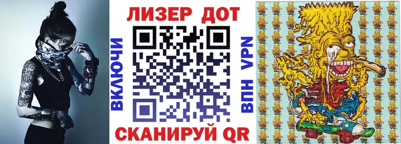 Марки NBOMe 1,8мг  закладка  Ковдор 