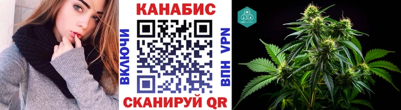 как найти закладки  Ковдор  Канабис планчик 